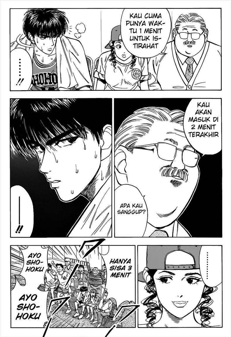 Slam Dunk Chapter 40 - halaman 10
