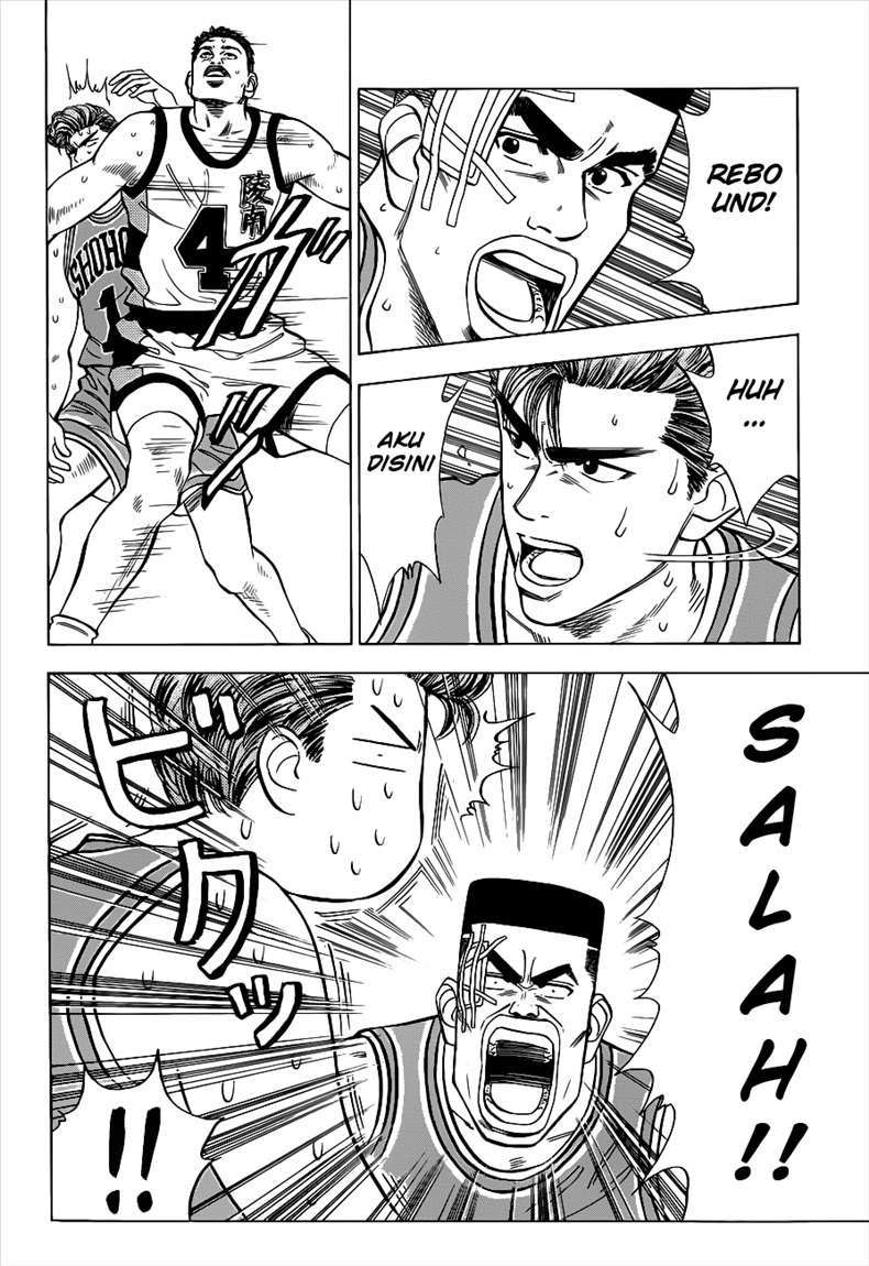 Slam Dunk Chapter 40 - halaman 13