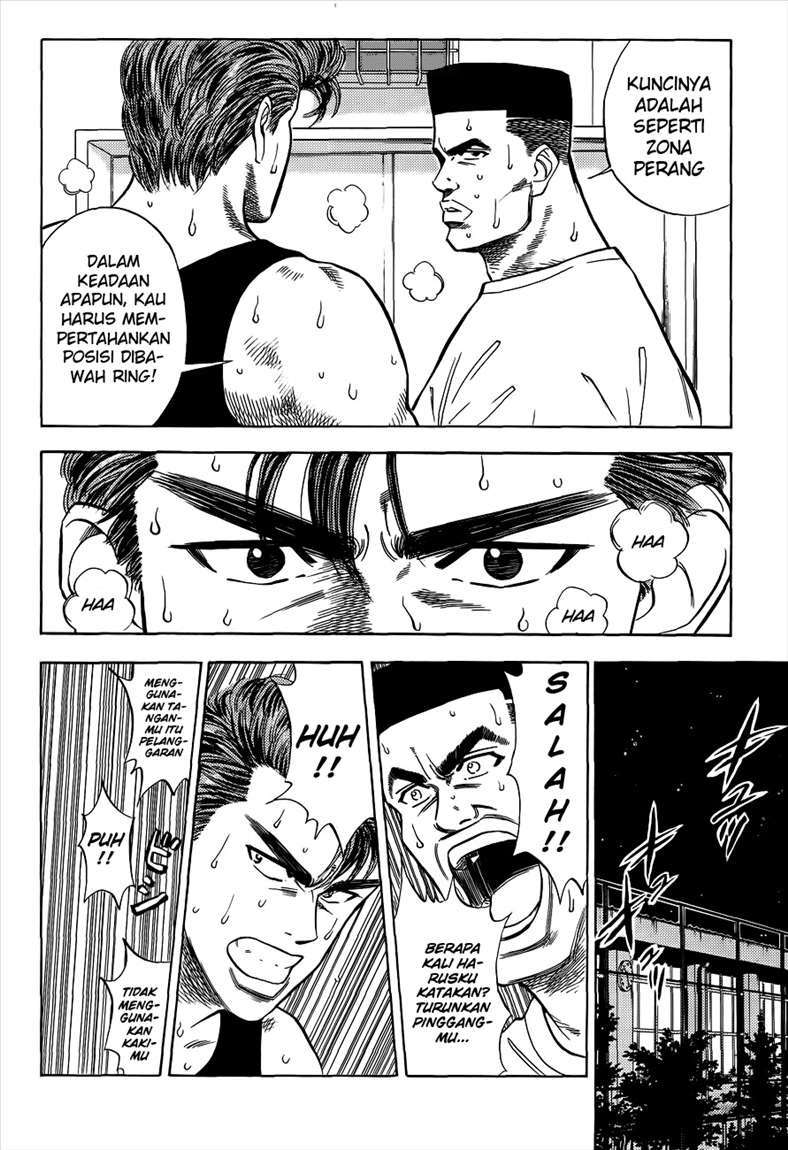 Slam Dunk Chapter 40 - halaman 17