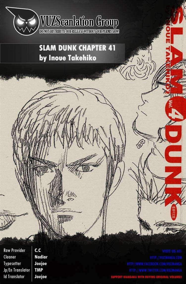 Slam Dunk Chapter 41 - halaman 1