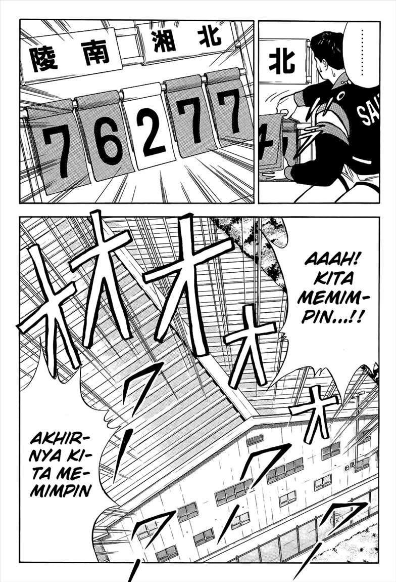Slam Dunk Chapter 41 - halaman 10