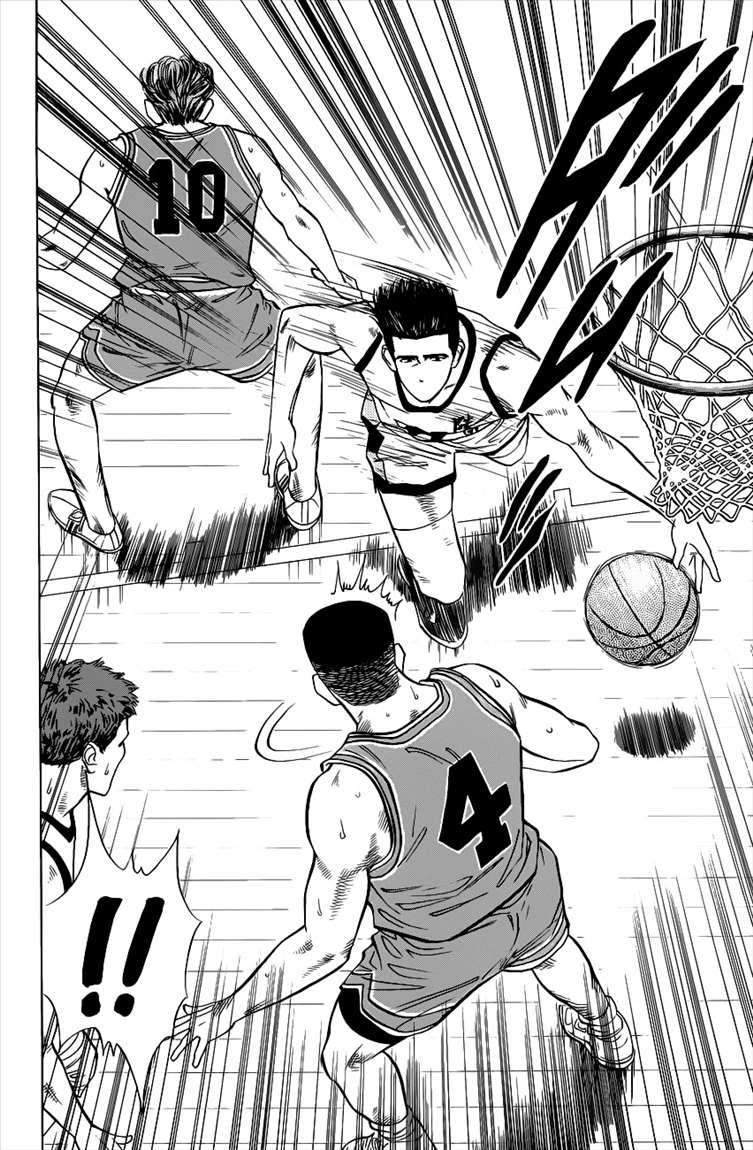 Slam Dunk Chapter 41 - halaman 15