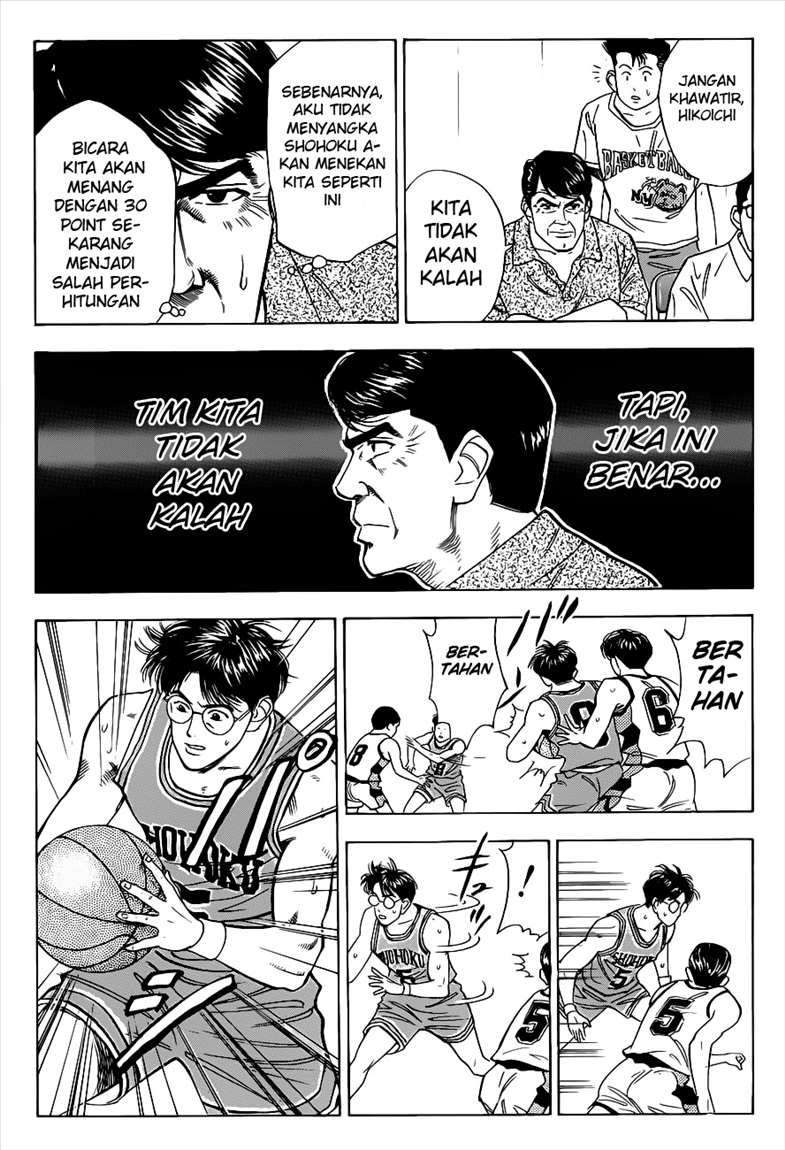 Slam Dunk Chapter 41 - halaman 7
