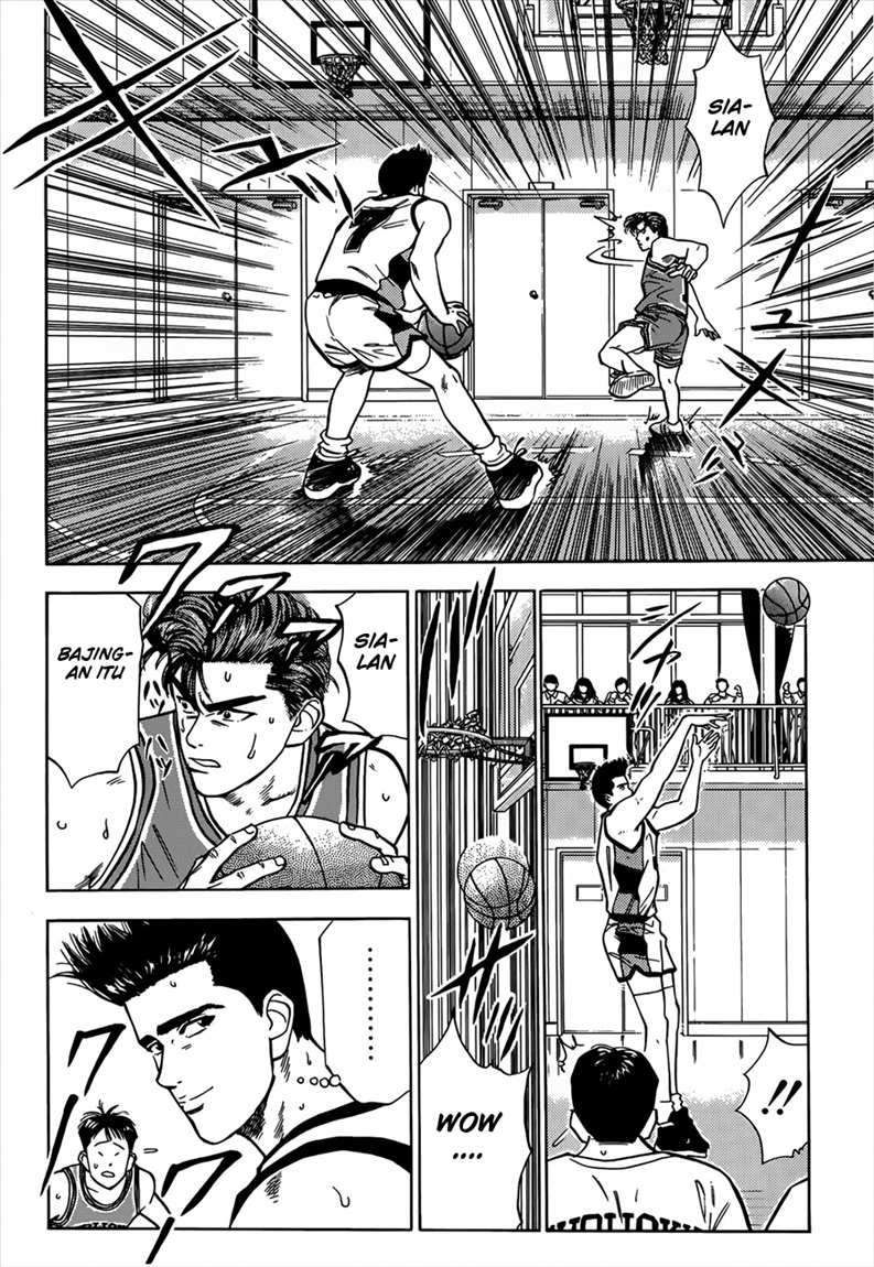 Slam Dunk Chapter 42 - halaman 11