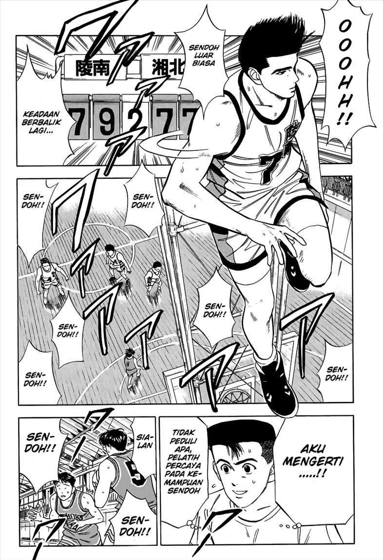 Slam Dunk Chapter 42 - halaman 4