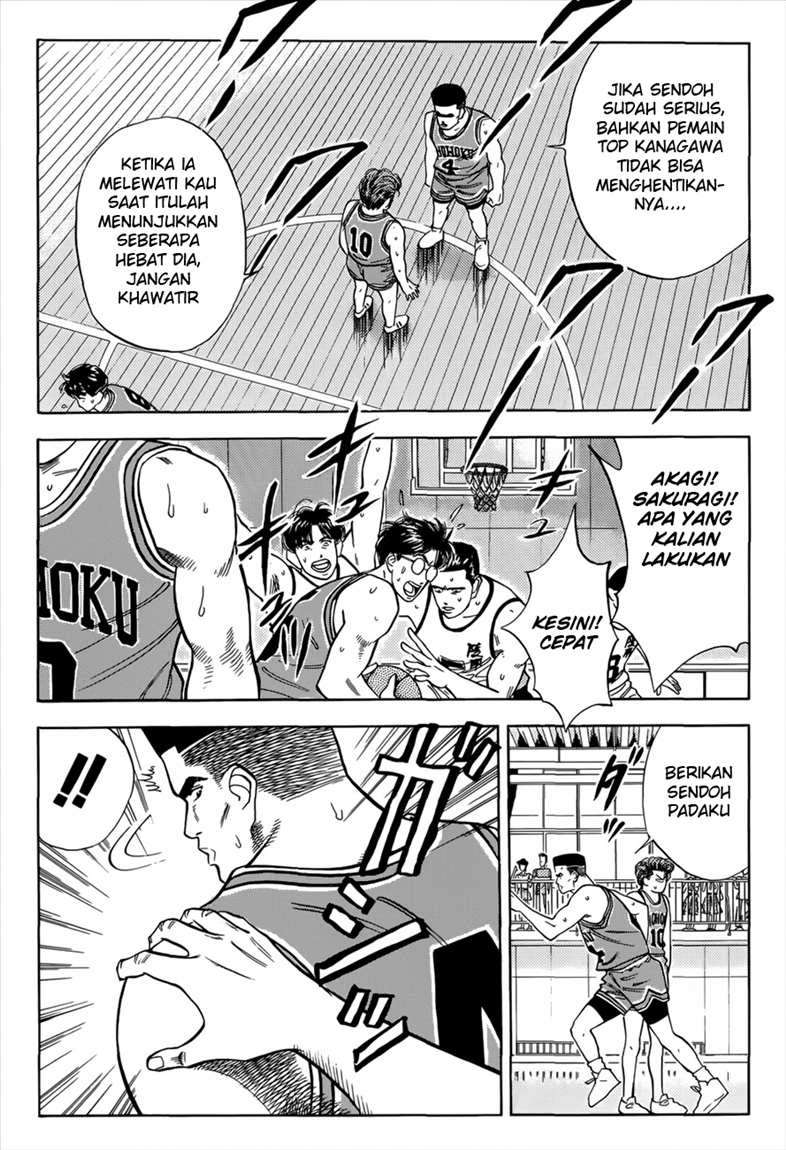 Slam Dunk Chapter 42 - halaman 6