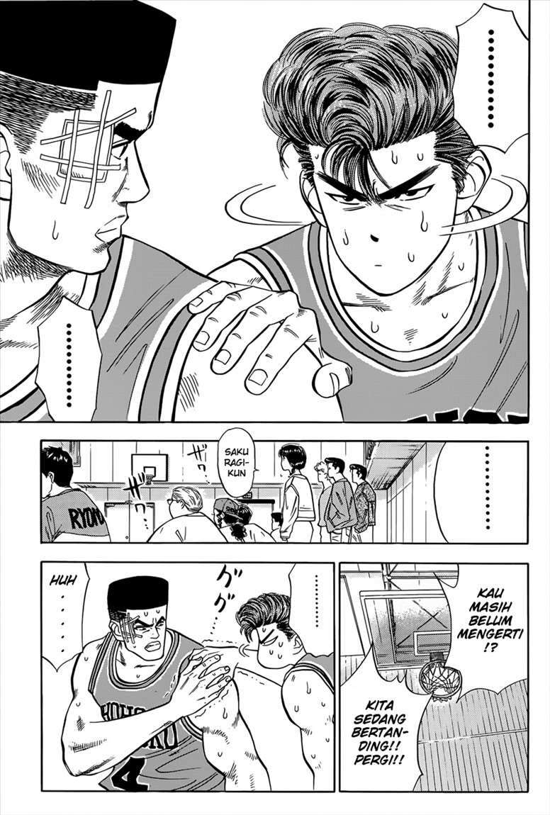 Slam Dunk Chapter 42 - halaman 7