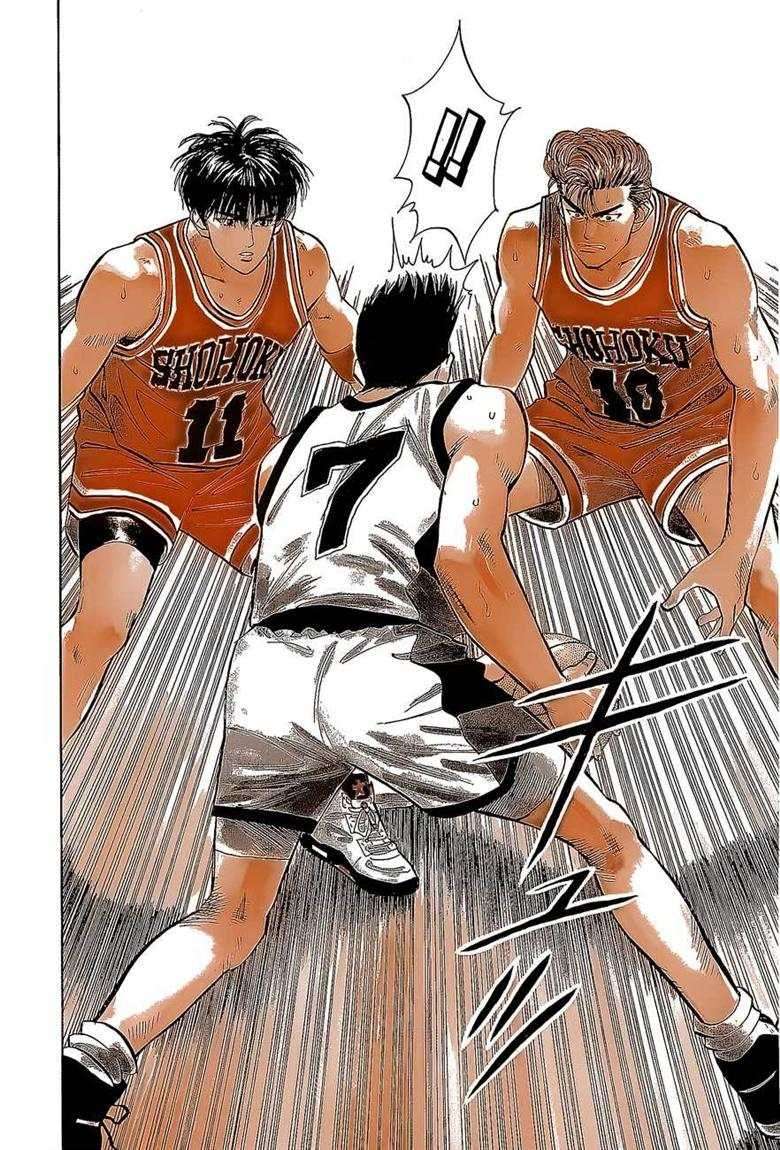 Slam Dunk Chapter 43 - halaman 10