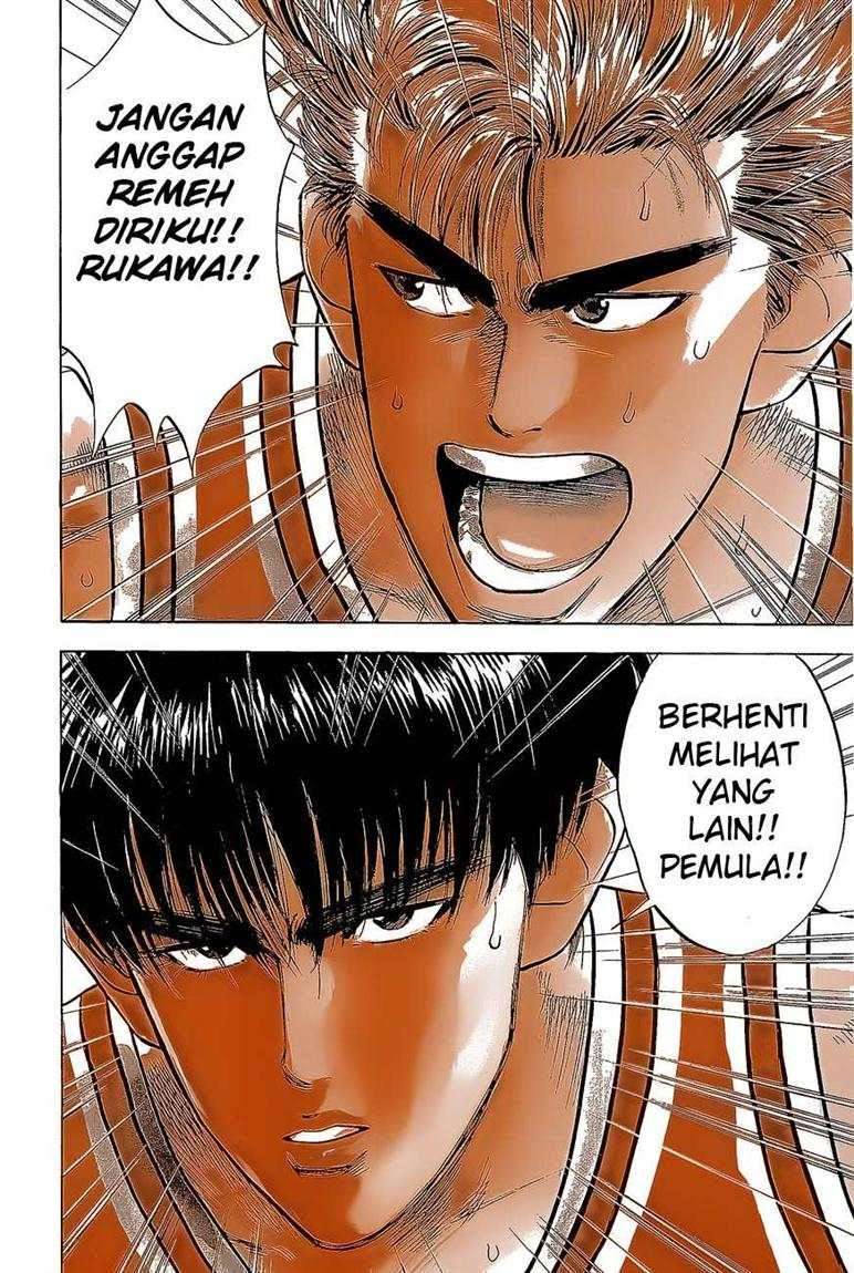 Slam Dunk Chapter 43 - halaman 12