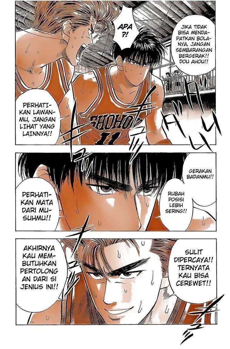 Slam Dunk Chapter 43 - halaman 16