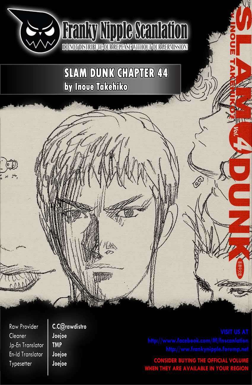 Slam Dunk Chapter 44 - halaman 1