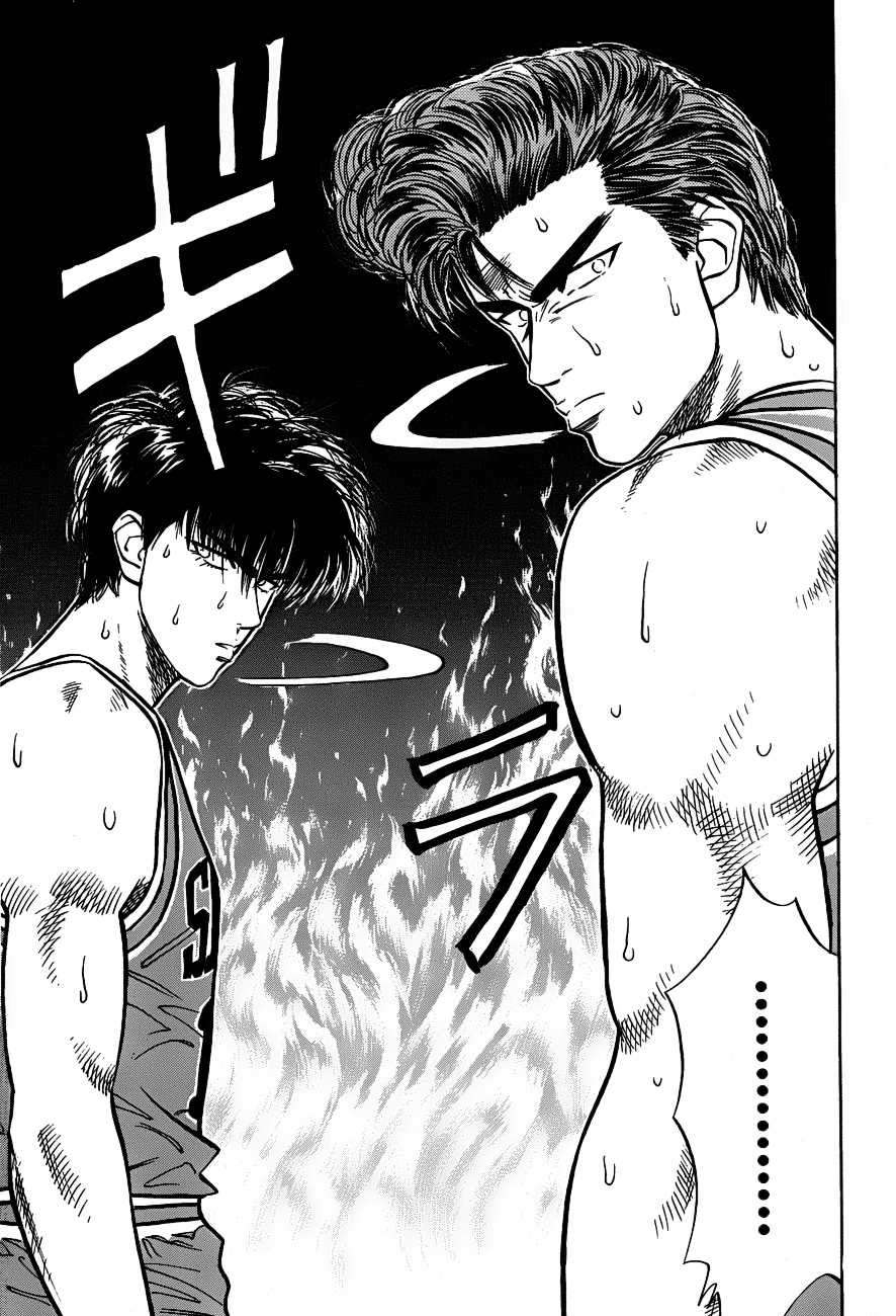 Slam Dunk Chapter 44 - halaman 10