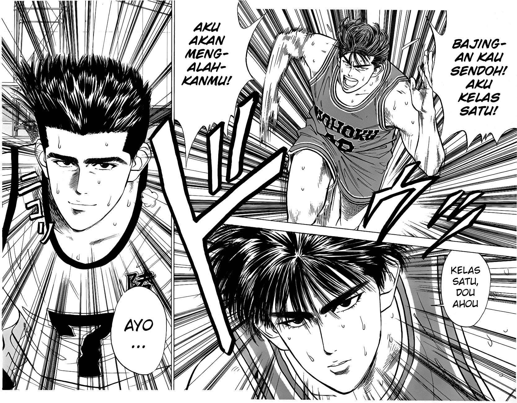 Slam Dunk Chapter 44 - halaman 11