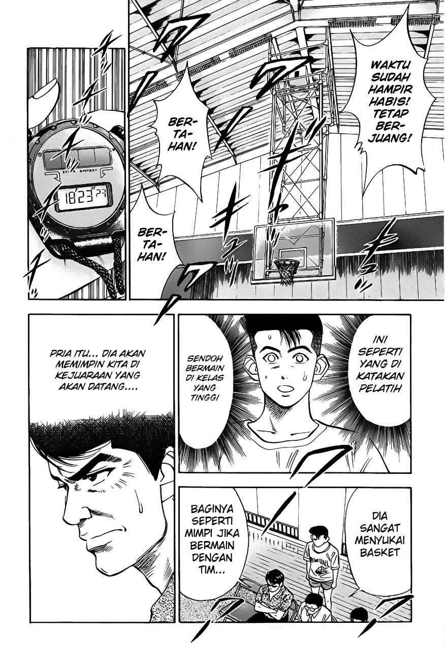 Slam Dunk Chapter 44 - halaman 12