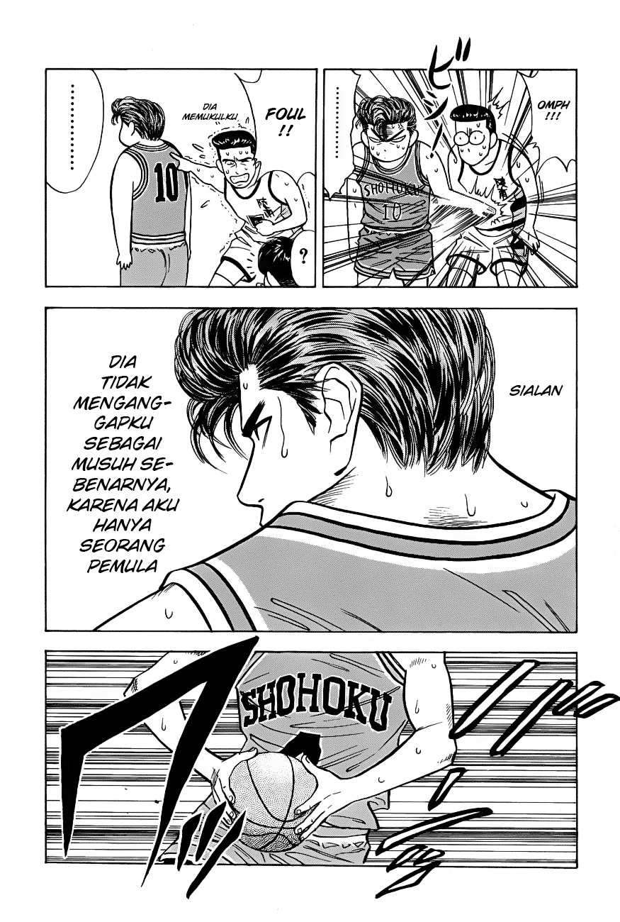 Slam Dunk Chapter 44 - halaman 14