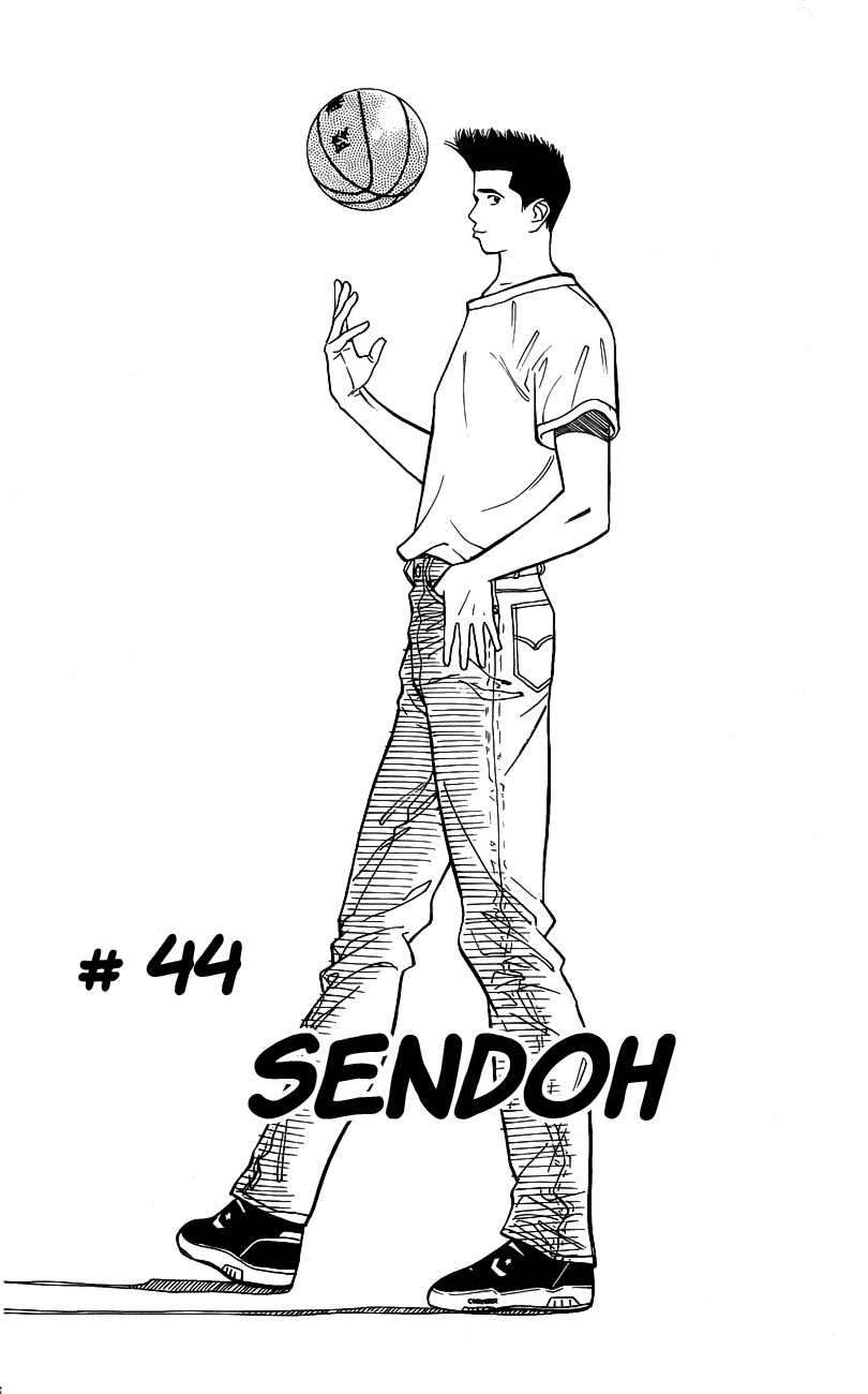 Slam Dunk Chapter 44 - halaman 2