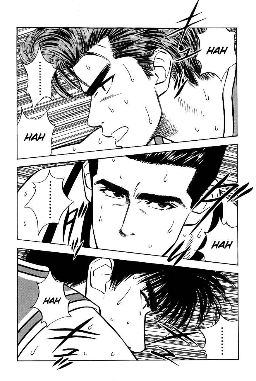 Slam Dunk Chapter 44 - halaman 3