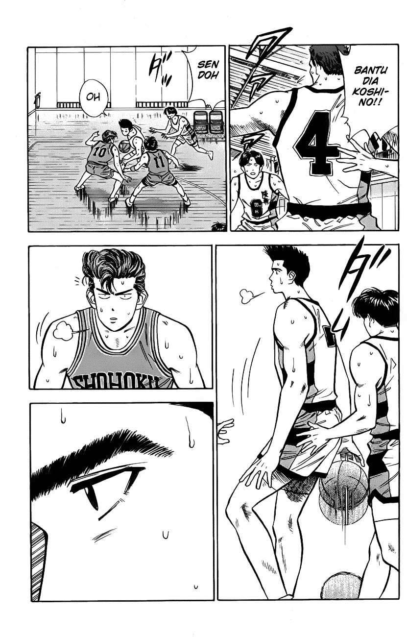Slam Dunk Chapter 44 - halaman 5