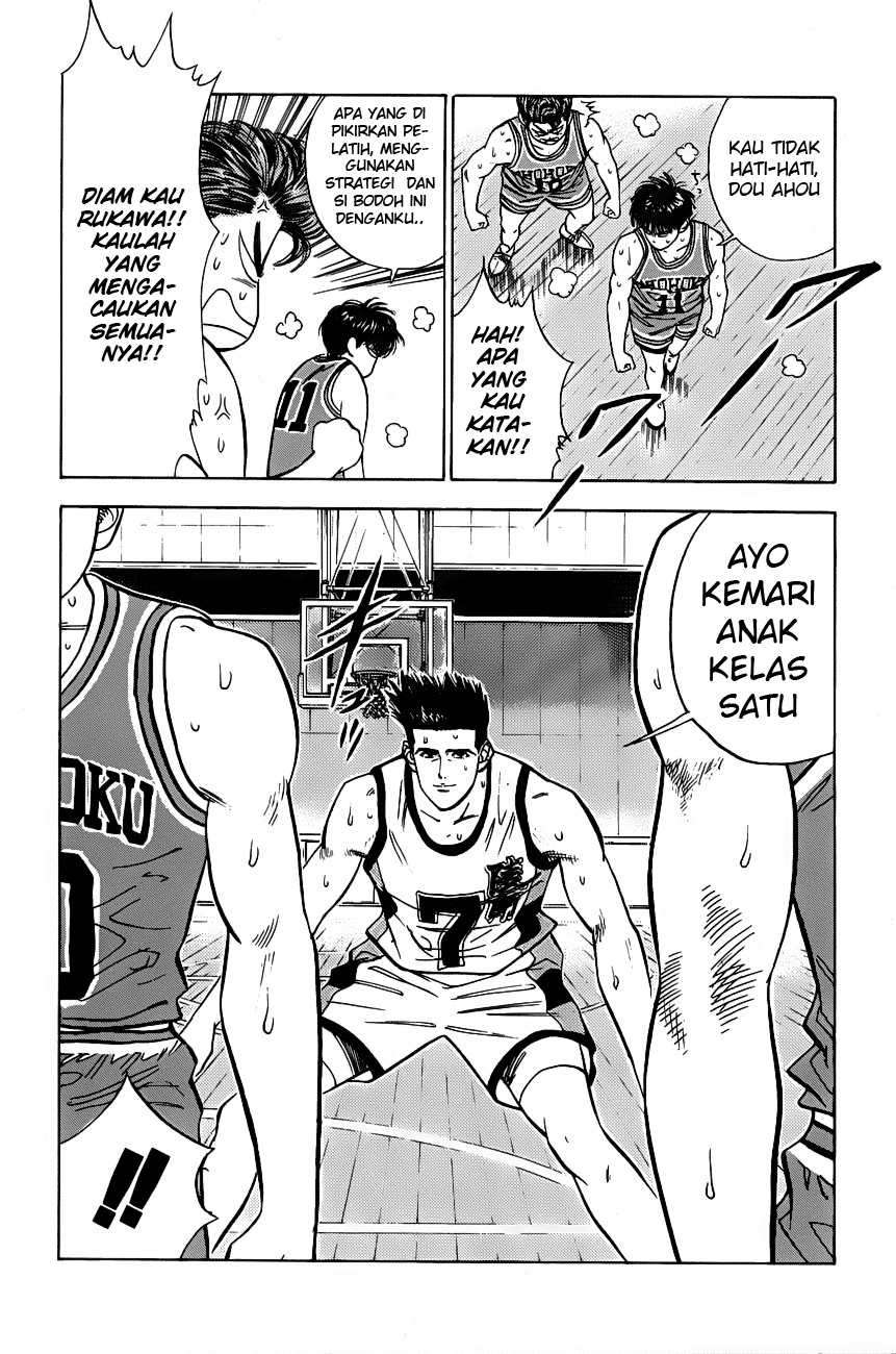Slam Dunk Chapter 44 - halaman 9