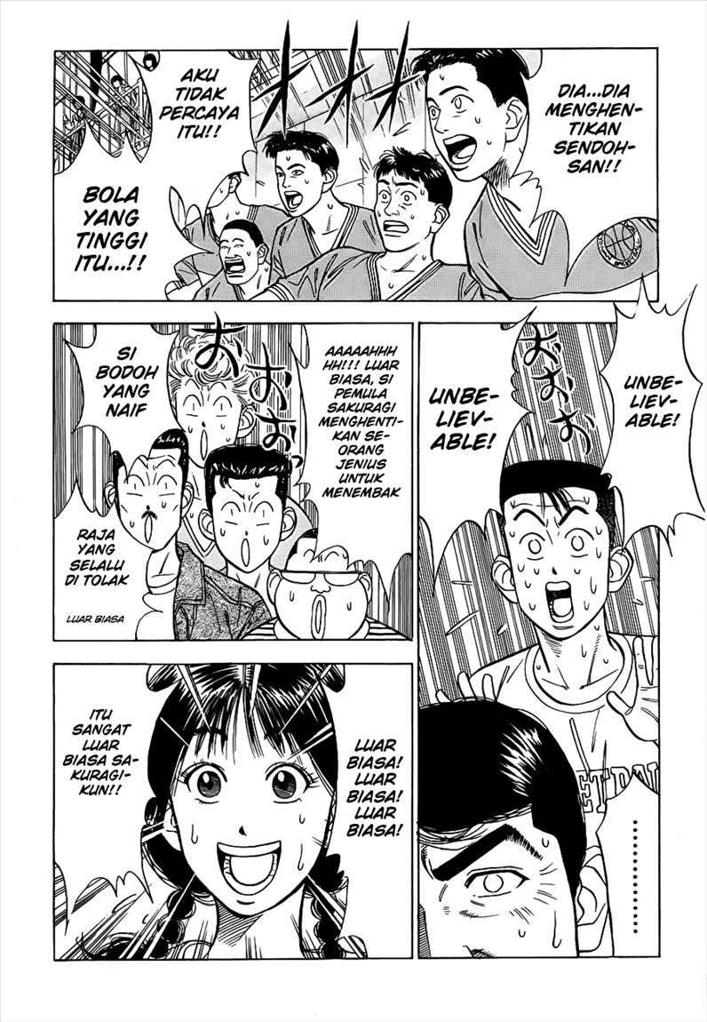 Slam Dunk Chapter 45 - halaman 11