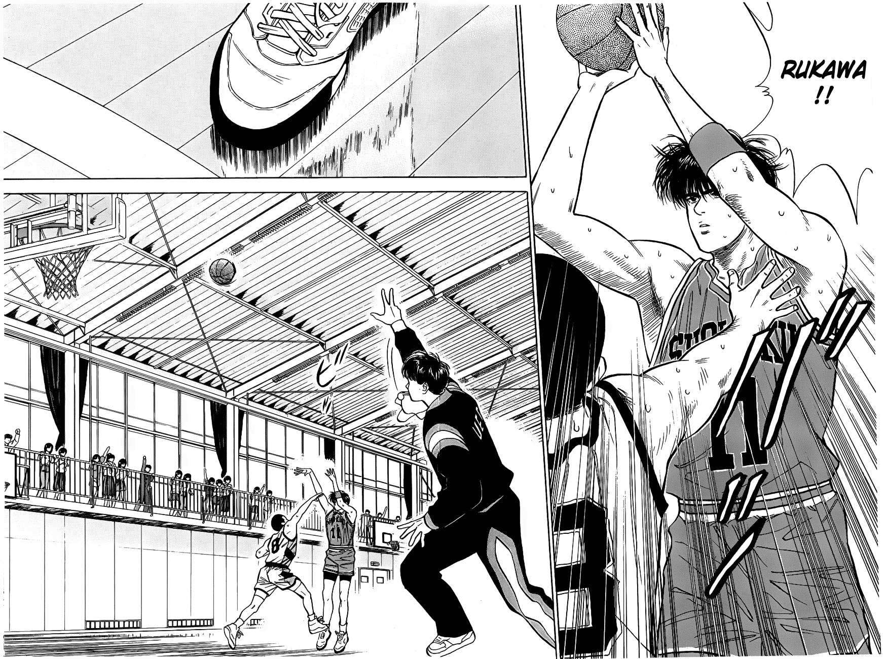 Slam Dunk Chapter 45 - halaman 15