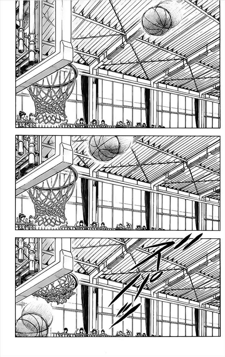 Slam Dunk Chapter 45 - halaman 16