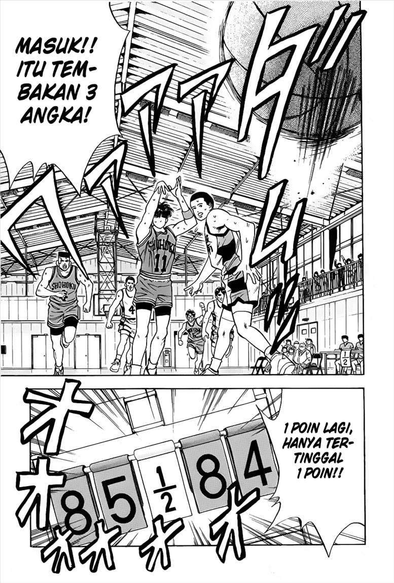 Slam Dunk Chapter 45 - halaman 17