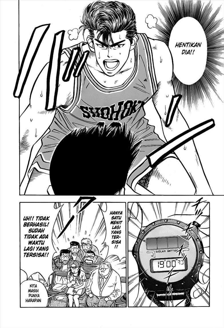 Slam Dunk Chapter 45 - halaman 3