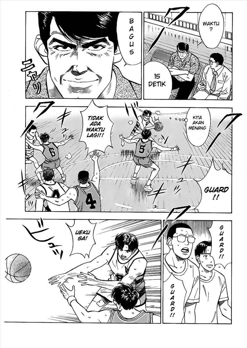 Slam Dunk Chapter 46 - halaman 11