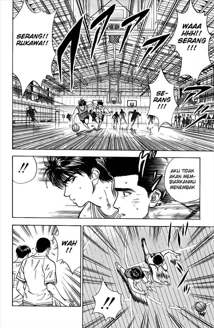 Slam Dunk Chapter 46 - halaman 16