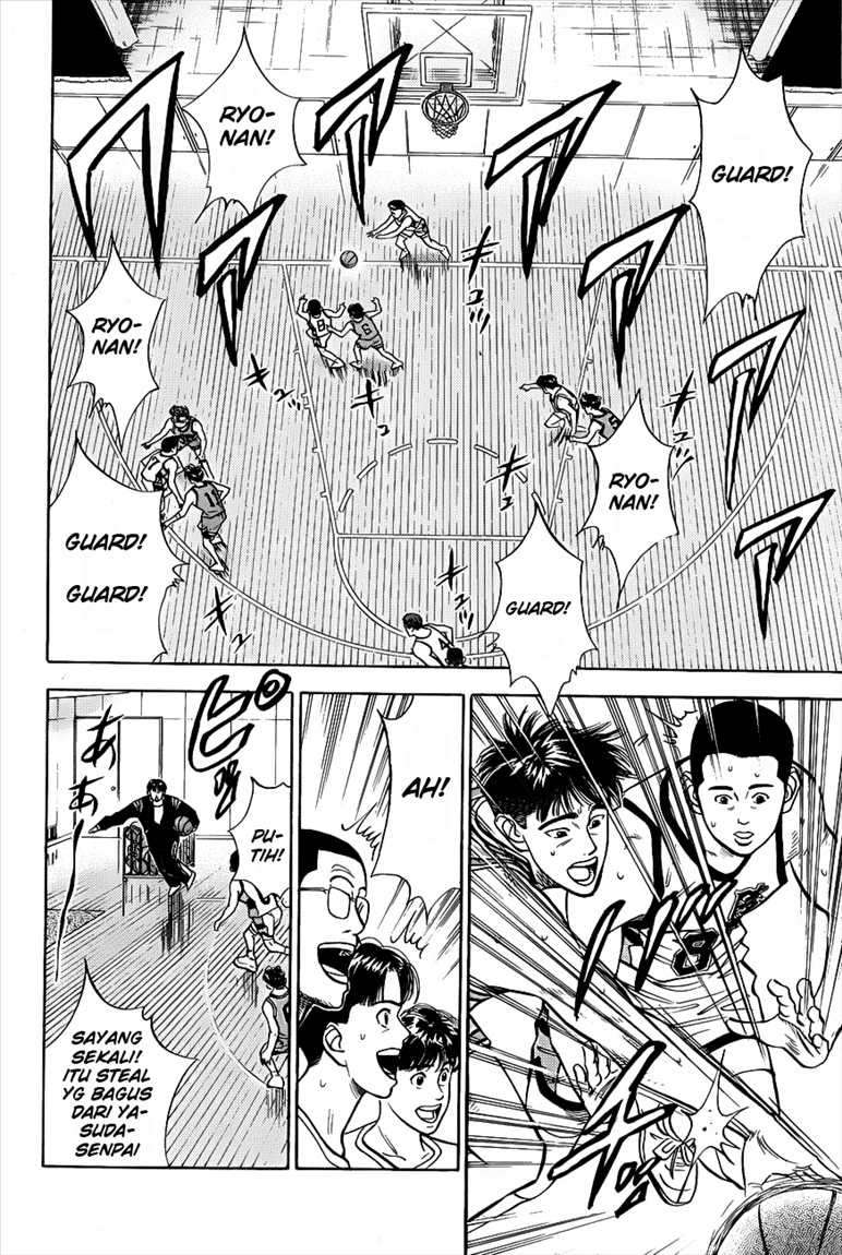 Slam Dunk Chapter 46 - halaman 4