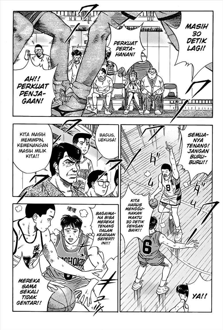 Slam Dunk Chapter 46 - halaman 6
