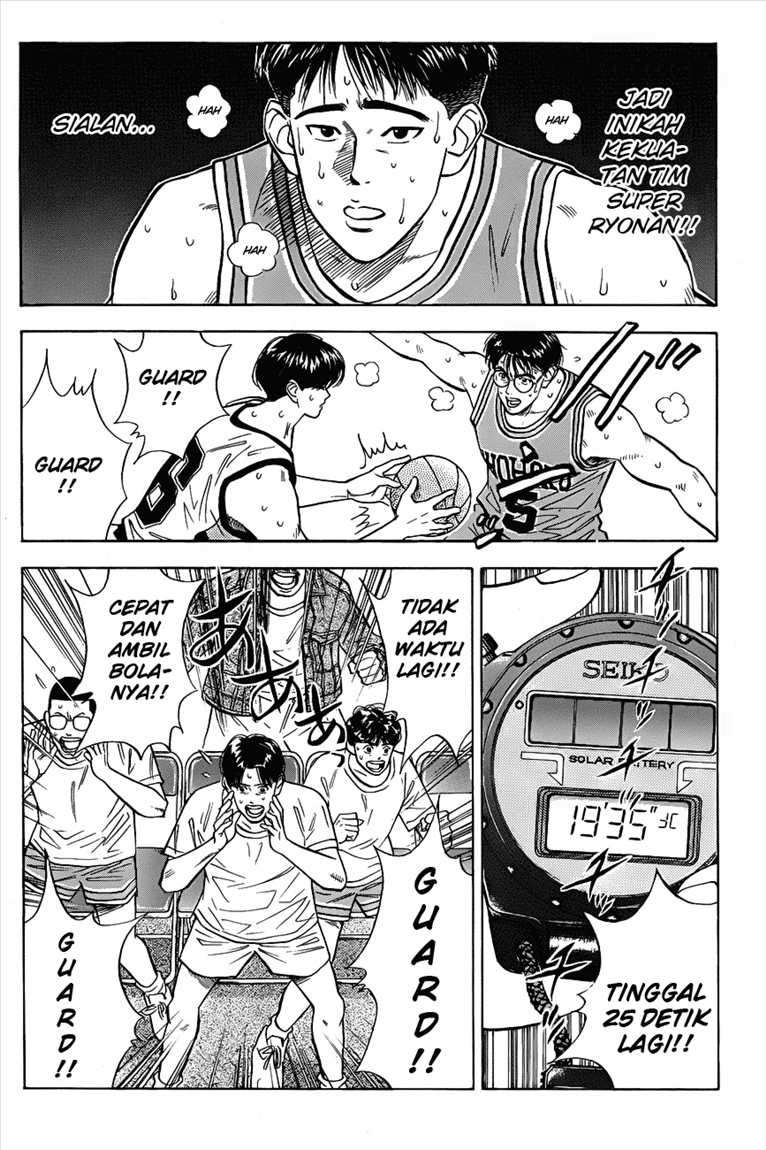 Slam Dunk Chapter 46 - halaman 7