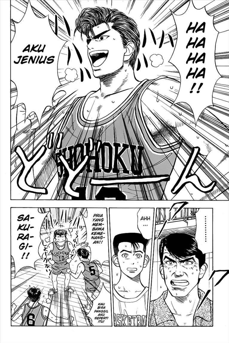 Slam Dunk Chapter 47 - halaman 11