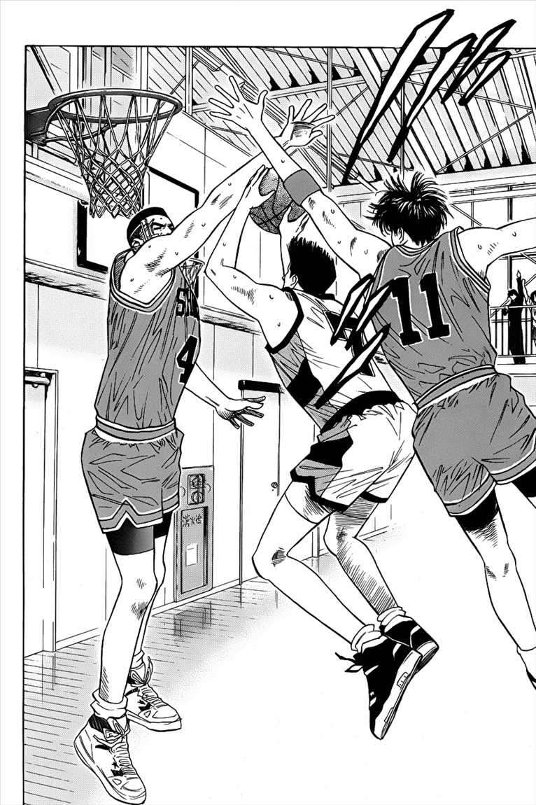 Slam Dunk Chapter 47 - halaman 16