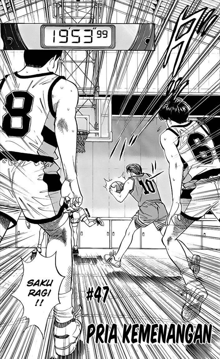 Slam Dunk Chapter 47 - halaman 2