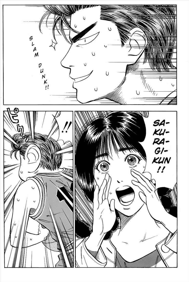 Slam Dunk Chapter 47 - halaman 4