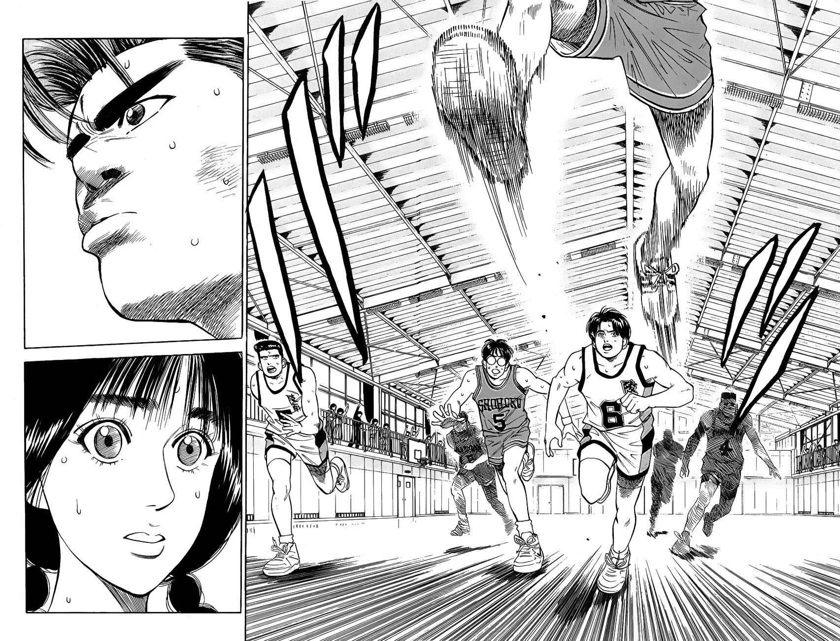 Slam Dunk Chapter 47 - halaman 5