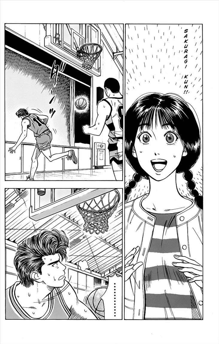 Slam Dunk Chapter 47 - halaman 8