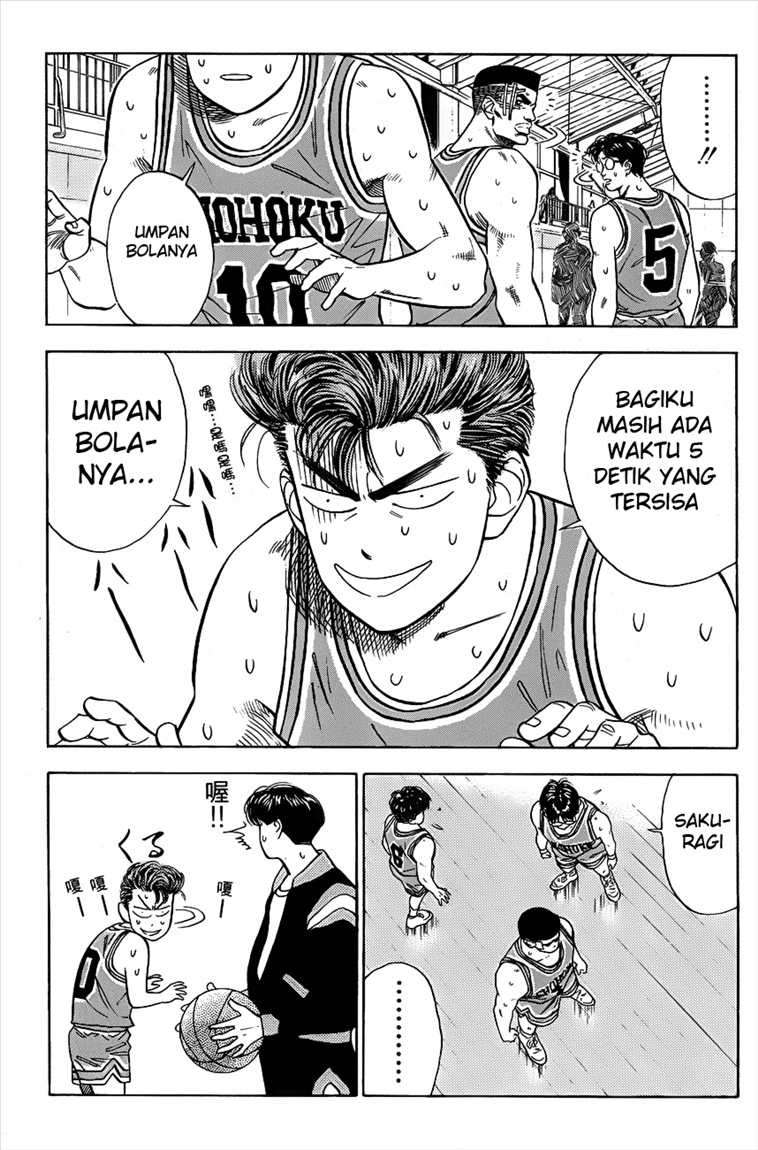 Slam Dunk Chapter 48 - halaman 11