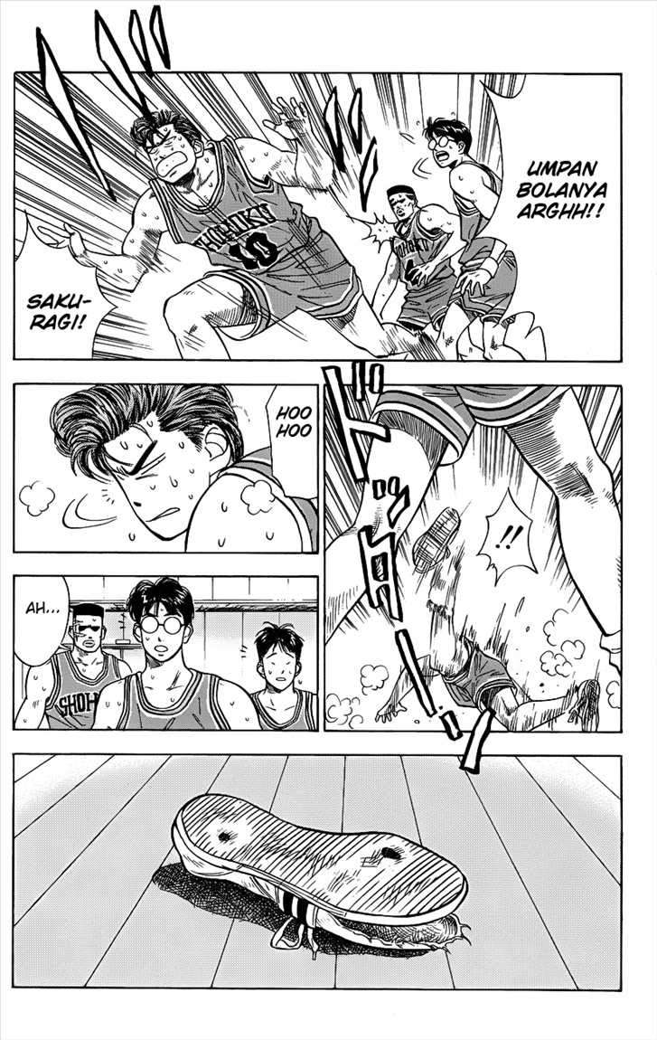 Slam Dunk Chapter 48 - halaman 14