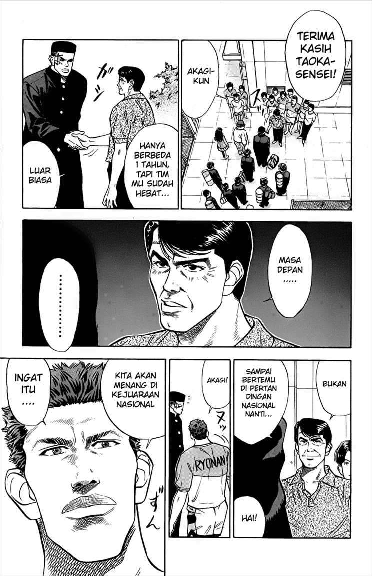 Slam Dunk Chapter 48 - halaman 16