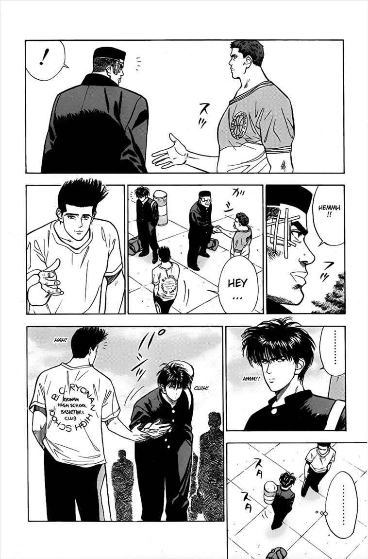Slam Dunk Chapter 48 - halaman 17