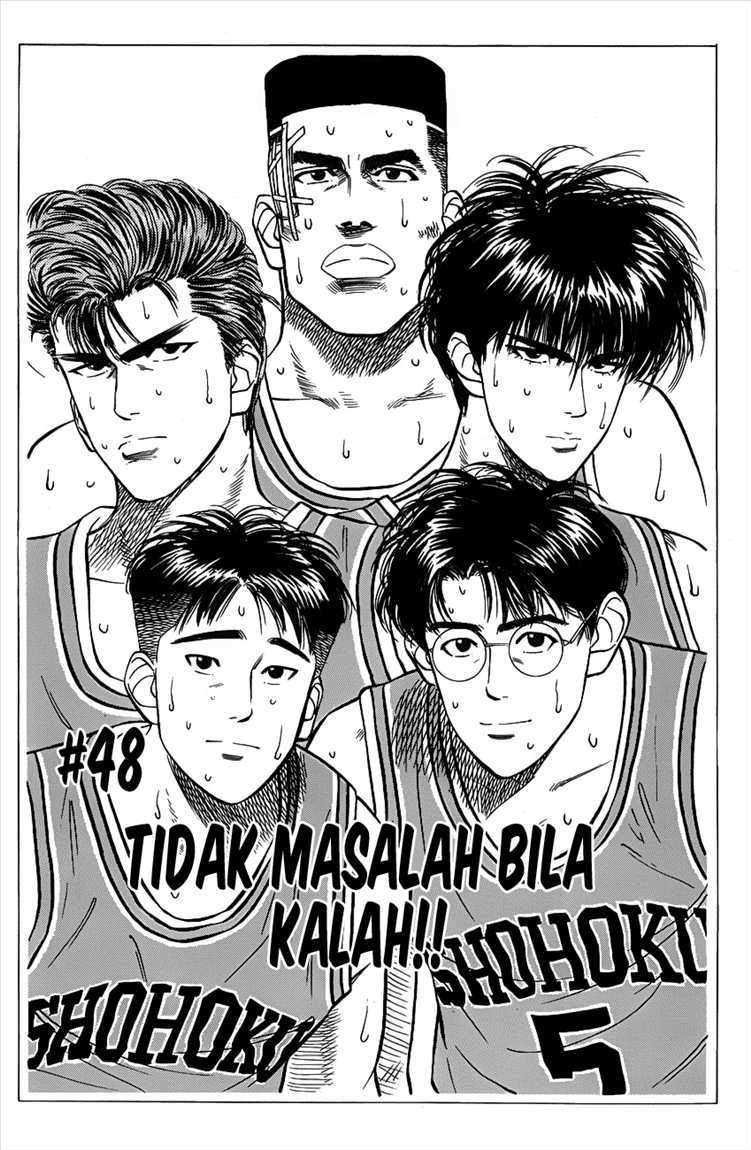 Slam Dunk Chapter 48 - halaman 2