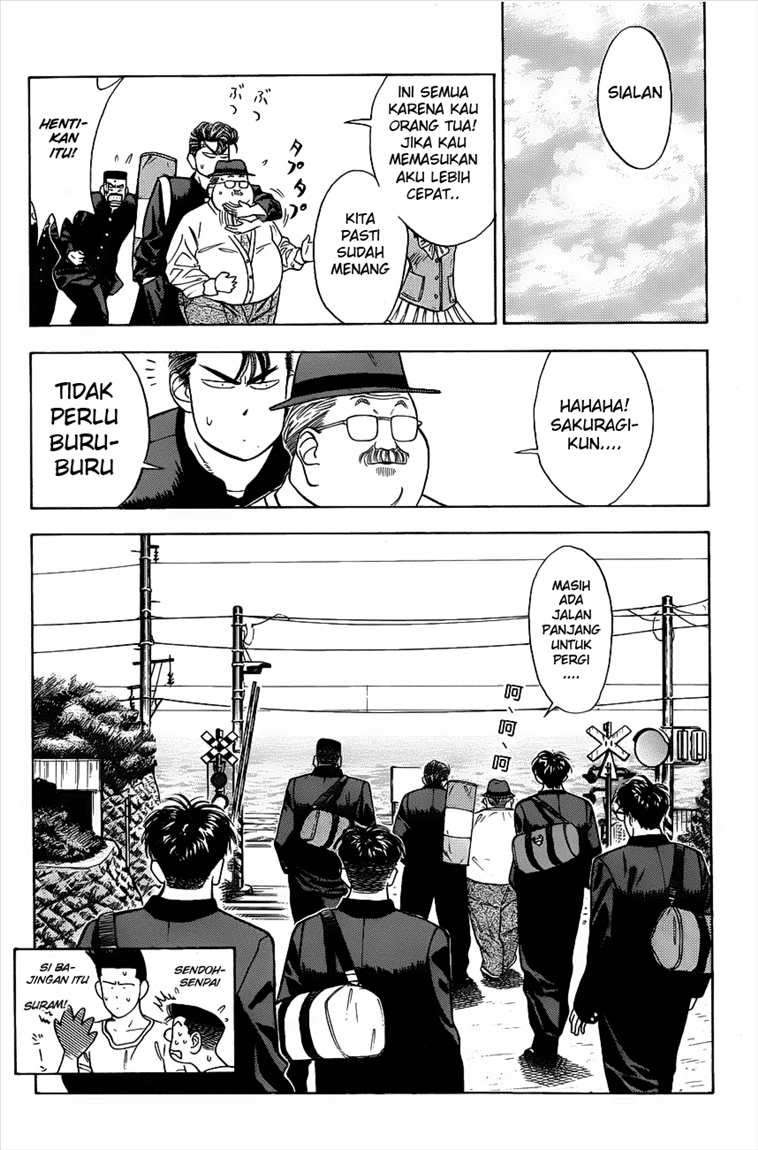 Slam Dunk Chapter 48 - halaman 20