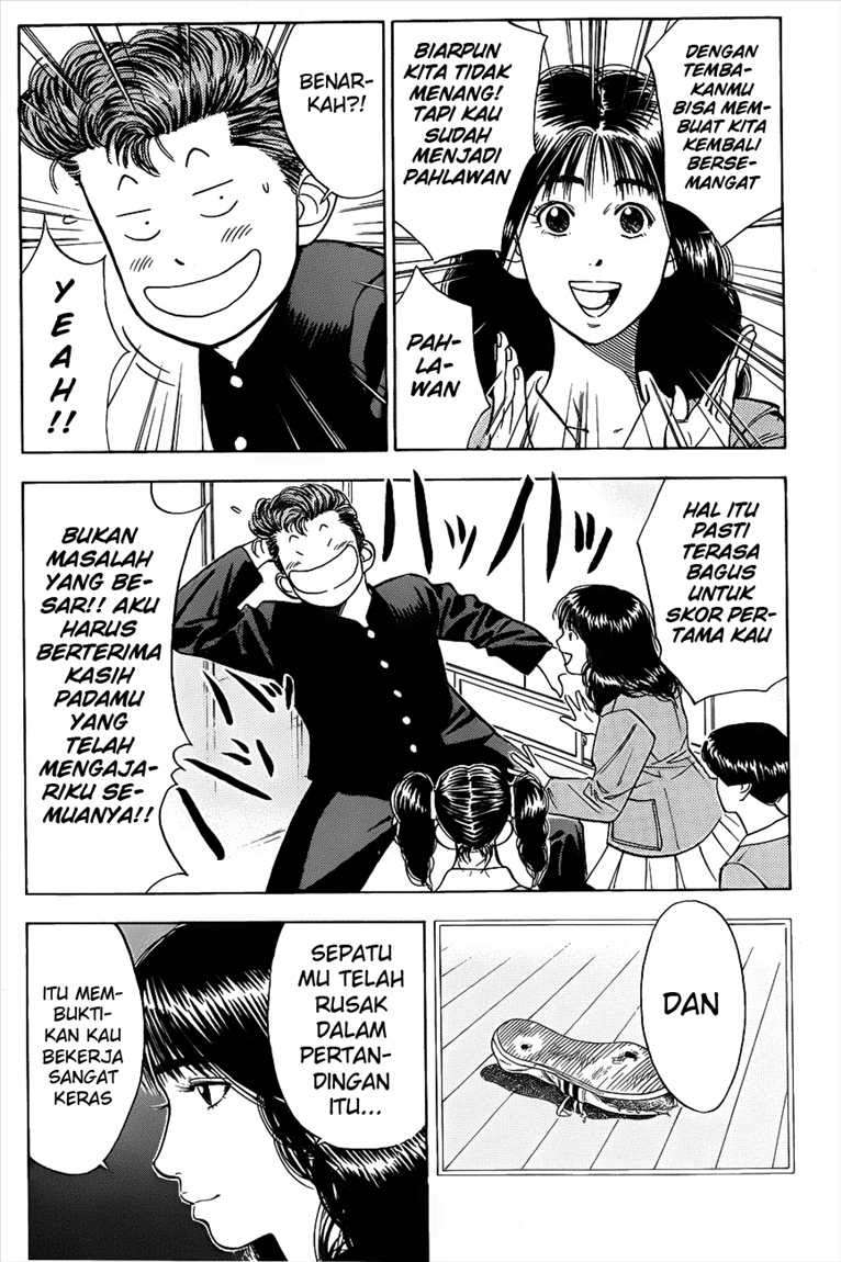 Slam Dunk Chapter 49 - halaman 10