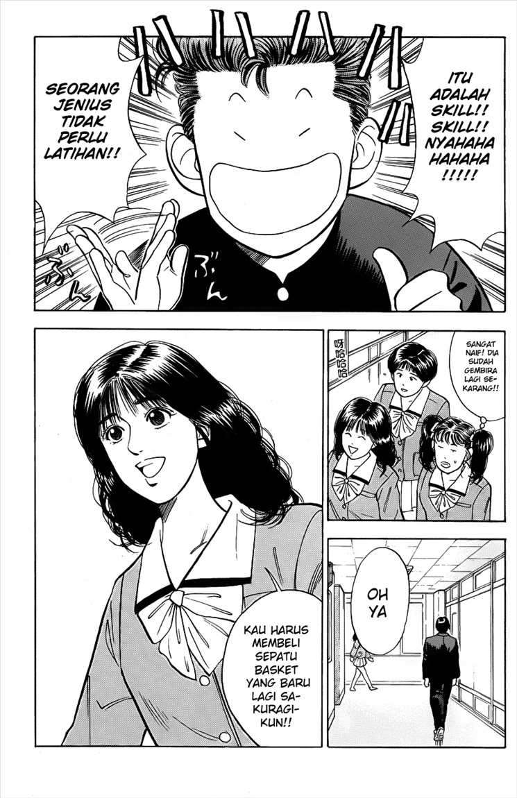 Slam Dunk Chapter 49 - halaman 11