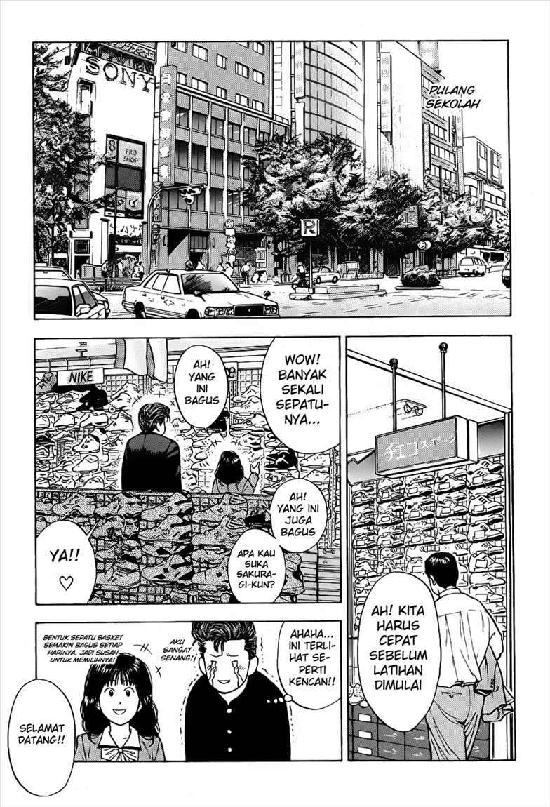 Slam Dunk Chapter 49 - halaman 12
