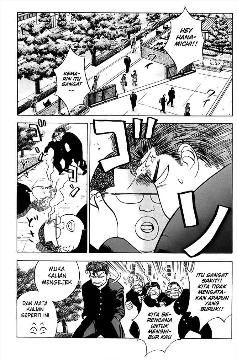 Slam Dunk Chapter 49 - halaman 3