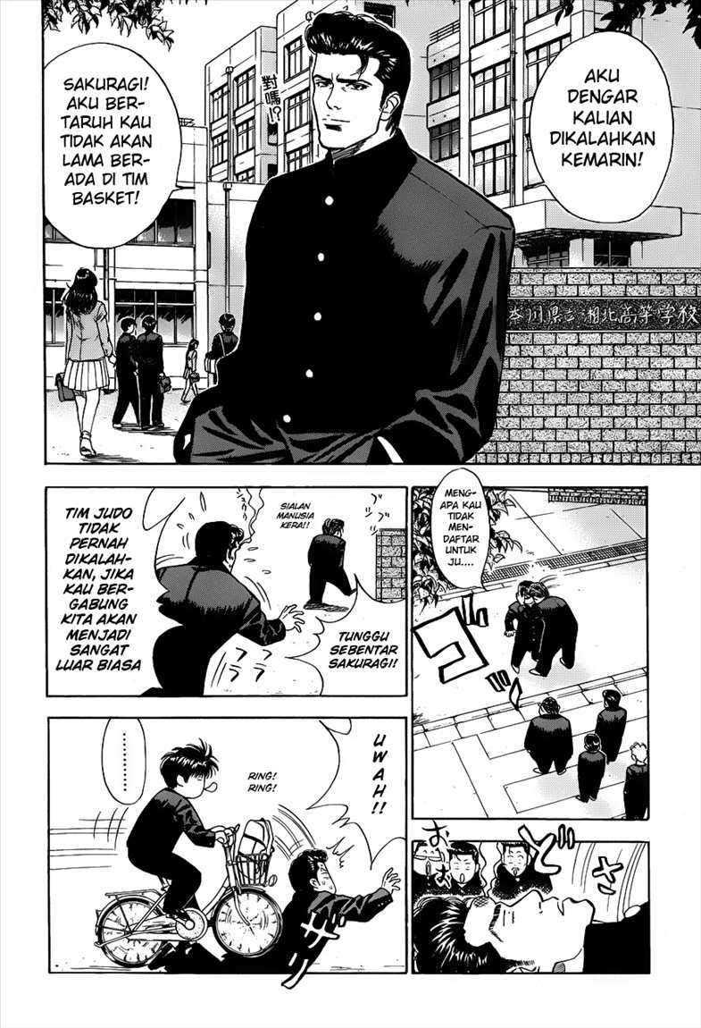 Slam Dunk Chapter 49 - halaman 5